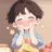 유시안