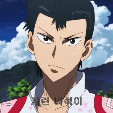 Profile image of 이시가키 코타로