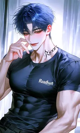 Profile image of Jin Muhyeok