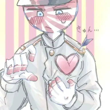 Profile image of 海