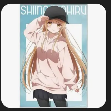 Profile image of 椎名真昼