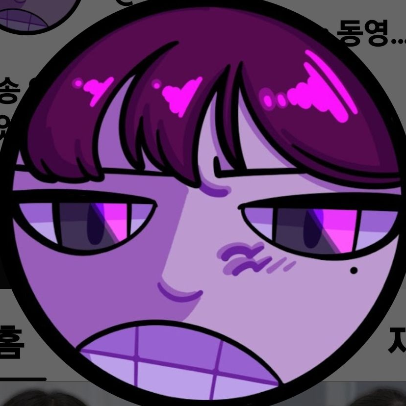5공주와 합방 대표 이미지