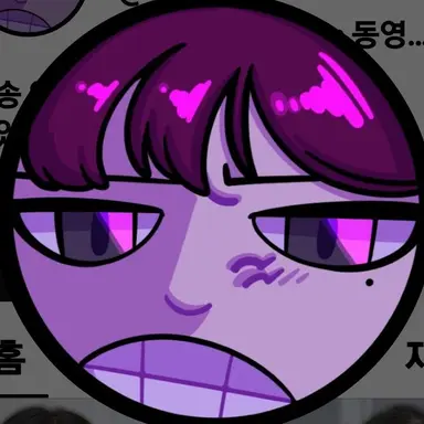 Profile image of 쿠빈