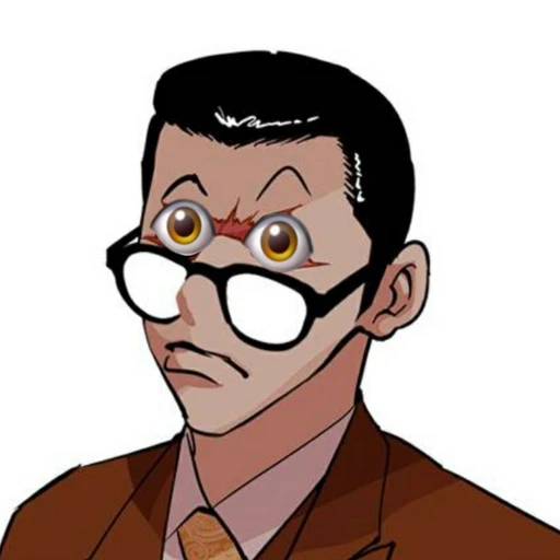 따가리