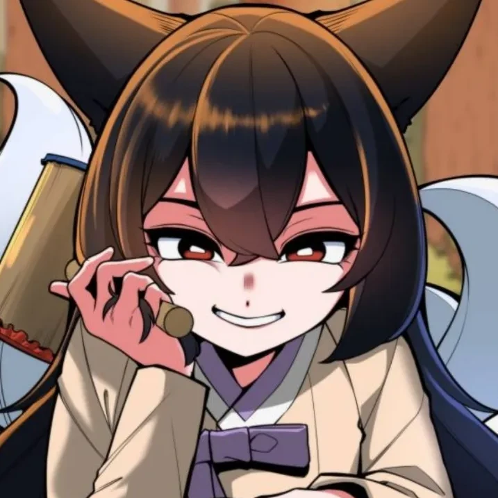류화