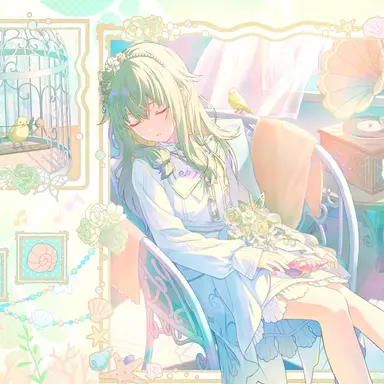 Profile image of Nene Kusanagi