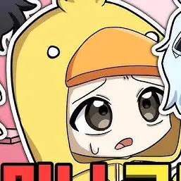 Profile image of 꽥