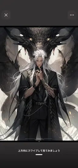 Profile image of ヴェルディ