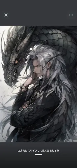 Profile image of ヴェルディ