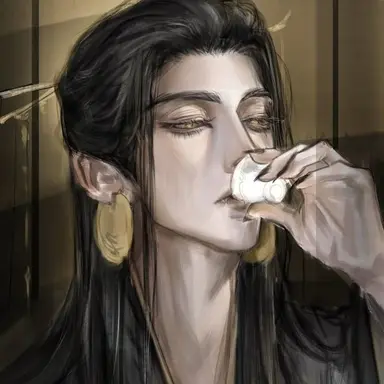 Profile image of 하진 벨라카르