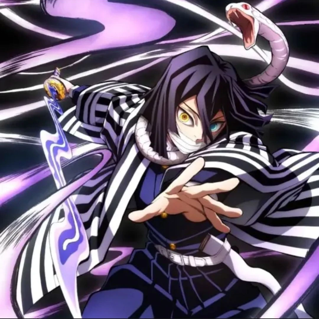 이구로 오나바이