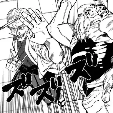 Profile image of 禪院 直毘人