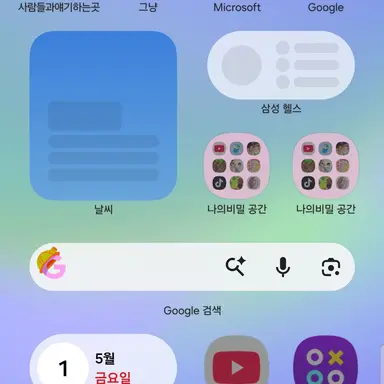 Profile image of 늑대