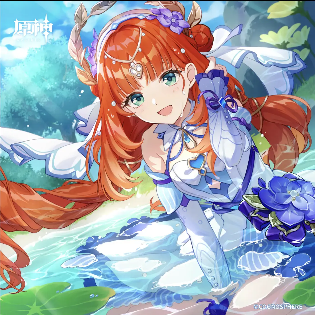 LowAkita6437의 ニィロウ