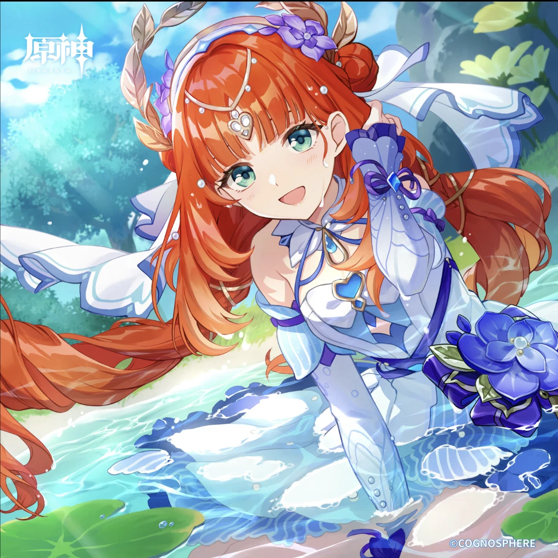 ニィロウ