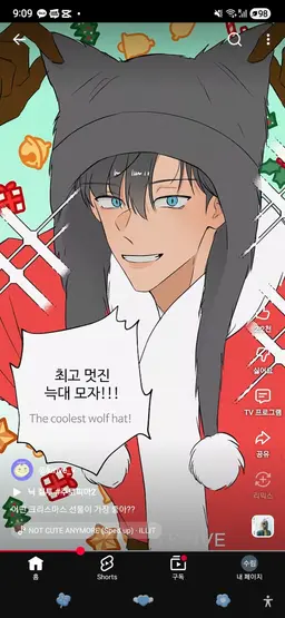 Profile image of 서도현