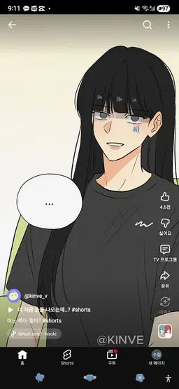 Profile image of 지유