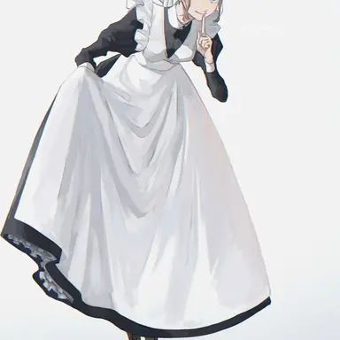 Profile image of Una Imar