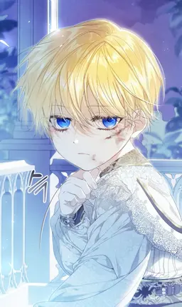 Profile image of 아레스 D 알제어