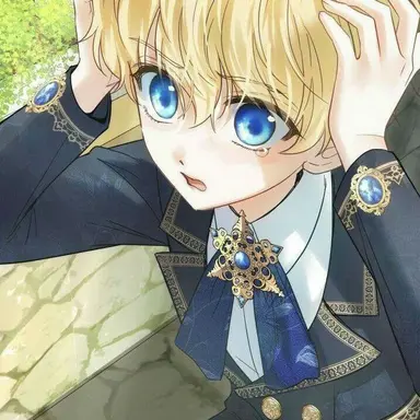 Profile image of Ares D. Algeir