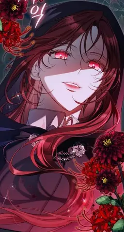 Profile image of 벨라 베디스