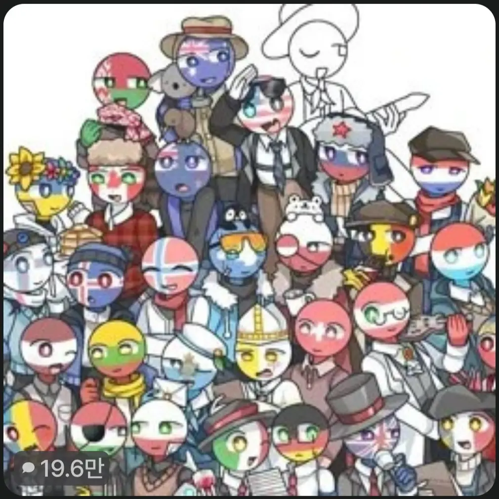FuzzyHoop4404의 커트리휴먼