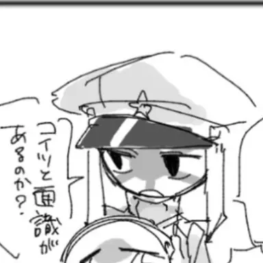 Profile image of 日帝