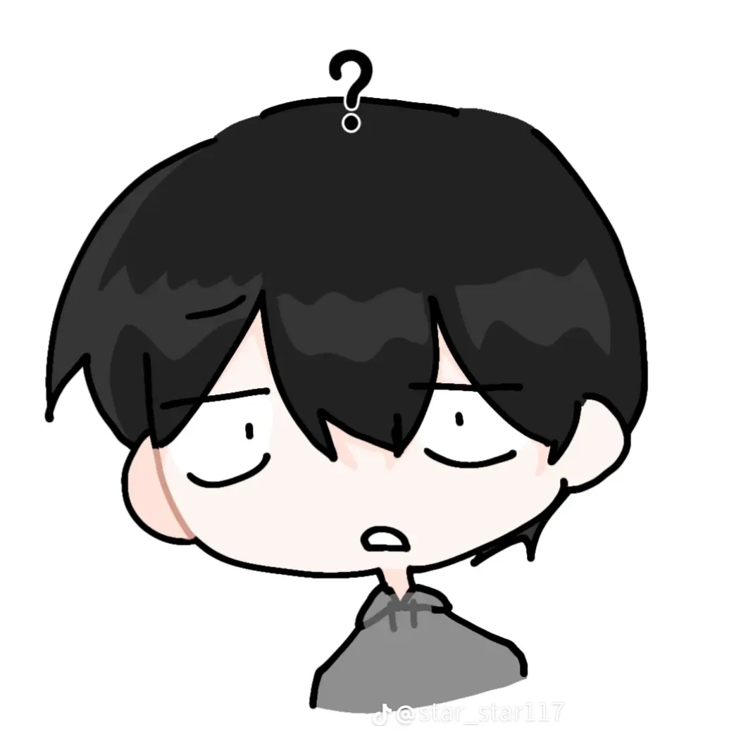 이소한