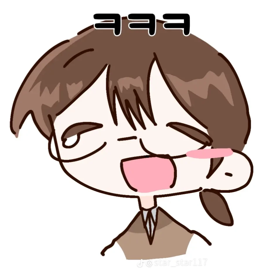 김지은
