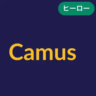 Profile image of カミュ