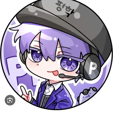 Profile image of 평학