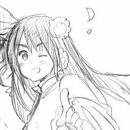 Profile image of 台湾