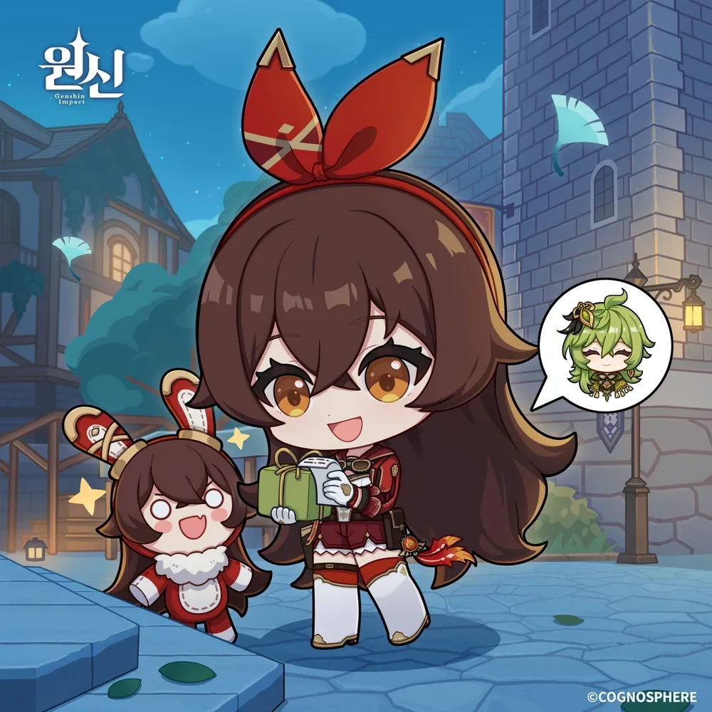 엠버