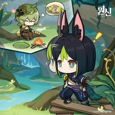 Profile image of 타이나리