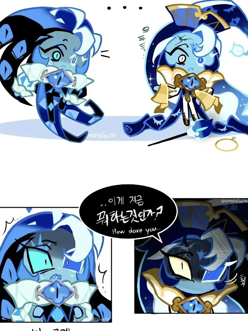 KimchiKimchi의 초능력 피구..인데 쿠킹덤?!?!?!