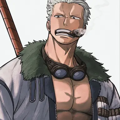 Profile image of Captain Smoker