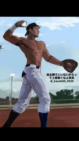 Profile image of 一輝