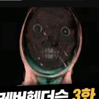 Profile image of 펜서