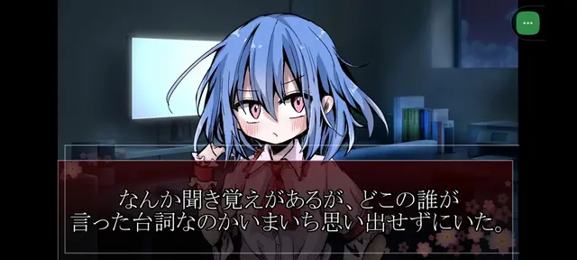 Profile image of レミリア