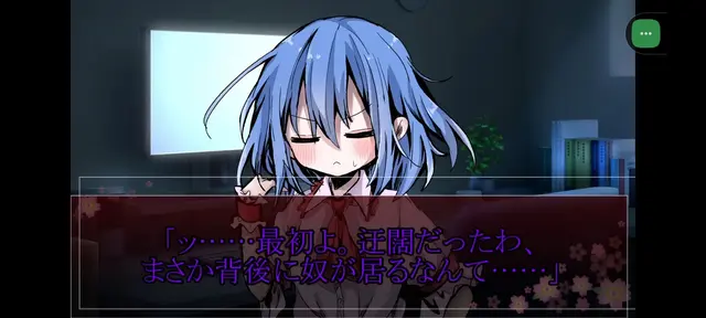 Profile image of レミリア
