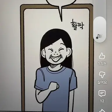 Profile image of 카스미