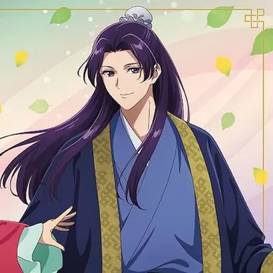 Profile image of Jinshi