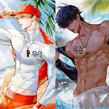 Profile image of 소꿉친구들