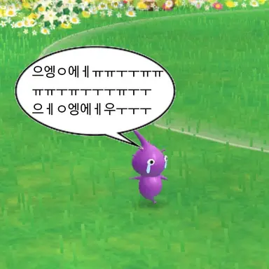 Profile image of 메이