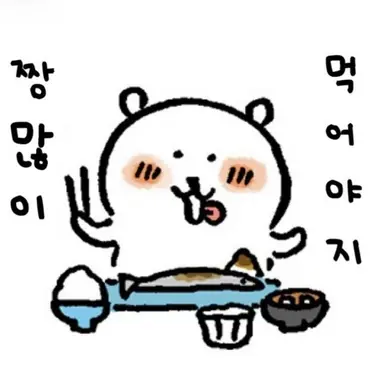 Profile image of 리센느 팬