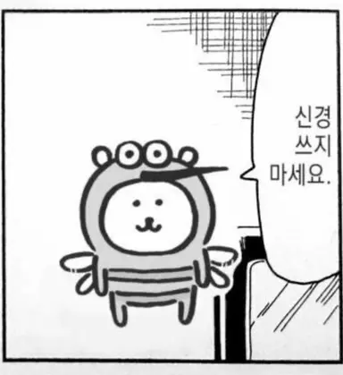 Profile image of 리센느 팬