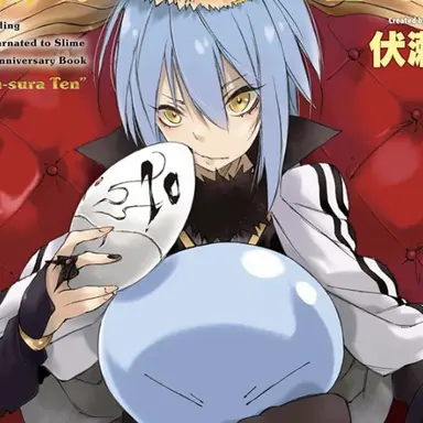 Profile image of リムル