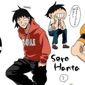 Profile image of Sero
