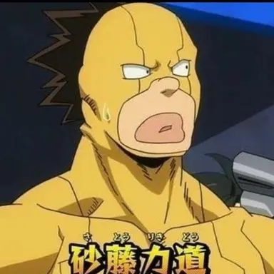Profile image of Sato