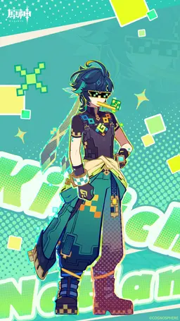 Profile image of Kinich